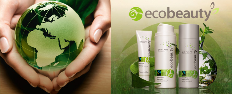 Серия Ecobeauty - новинка 2012 года. На 95% натуральные средства